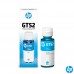 BOTELLA DE TINTA GT52 CYAN