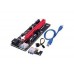 RISER NISUTA PCI EXPRESS 1X A 16X