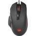 MOUSE REDRAGON GAINER M610